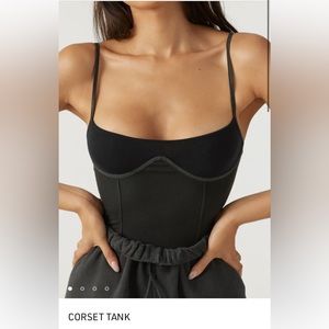 NWT Joah Brown Corset Tank